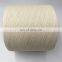 Ne 30/1 high quality 100% Cotton Crochet Combed Yarn