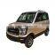 New Vehicle Cars Made in China Electric Cars Cheap Electric Car For Sale Coches Araba Carros Electrico Para Adulto