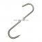 Stainless Steel 304 316 Wholesale S Shaped Butcher Hook Meat Hook SGM0119