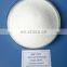Monopotassium Phosphate Anhydrous/KH2PO4