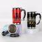 2021 Best Selling Custom Made Portable Color Coffee Electric Automatic Mixing Cup