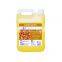 almond liquid soap perfume