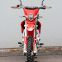Sell JHL 150cc SX150-G Dirt Bike/Offroad Motorcycle
