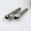 1940990 Bowey Replaces Boll Stainless Steel Basket Filter Element