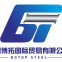 Cangzhou Botop International Co., Ltd