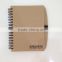 Spiral notebook with kraft material cover NSXQ-NP0004