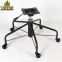5-Leg Black Steel Swivel Chair Base for Office Furniture Legs