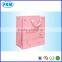 paper takeaway bags for cloth