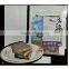 algae Brown Sugar brick chinese slimming tea