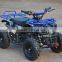 Automatic 49cc Mini ATV Quad For Kids (MIN ATV A8-1)