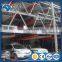 high quality commercial auto car smart parking system