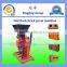 Factory price ECO1-25 hydraulic Interlocking brick making machine for sale