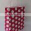 Five colors Polka Dot cute paper bags, clothing shopping paper bags