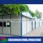 Low Cost Prefabricated Sandwich Panel Wall Cladding Light Steel Villa / prefabricated villa / light steel modular homes