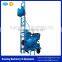 Easy Movement China Mobile JZC Series Concrete Mixer for Sale