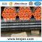 40Cr seamless steel pipe/cold drawn seamless steel tube