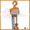 widely used lifting hoist 1 ton chain block Japan type VC-B chain block
