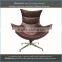 CH-006# Modern Deisgn Living Room Leather Chair, Leather Lounge Chair, Lounge Chair
