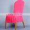 HEMEI Wholesale Hotel Chair Cover Short Style Pure Color Folding Chair Covers