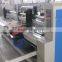 3 layer corrugated paper folding gluing machine / electric box folding machine