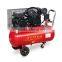 50L 2HP 220-240V Motor 8Bar Portable Air Compressor