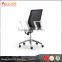 Modern office furniture mid back lift swivel mesh office staff chair with best price