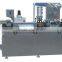 DPP-140E Double Aluminum horizontal blister packaging machine pharmaceutical line