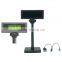 Bizsoft Good Sale In2015, New Design And Fanshion CS-POS LED8 Customer Display Cheap Price, POS System