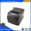 Bizsoft POS PT88V pos 80 printer thermal printer