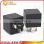 High quality 12v 24v refrigerator relay,car refrigerator relay