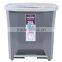26 liter wider pedal garbage can