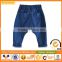 Wholesale Children's Boutique Clothing Knickerbockers Baby Icing Ruffle Pants Boy's Drop-crotch Jeans In Blue                        
                                                Quality Choice