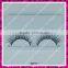 Wholesale soft synthetic false eyelashes manufacturer Shandong