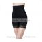 Women's Seamless Control Panties Shapewear Minimizing High-Waist Boysuit