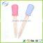 Silicone baby feed medication utensil /baby feed utensil