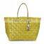 Stylish Woven Straps Shopping Bag