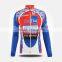Sublimation cusotm plain cycling jersey,quick dry ladies bike wear
