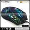 The Beautiful 6 Buttons Wired Gaming Mouse