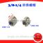 1/4" to 3/8" Inch Tripod Ball Head Clamp Plate Convert Screw Stem Thread Adapter