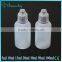 BEAUCHY 50ml e cig bottle for PE material with new style cap 50ml plastic bottle
