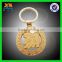 Xindamei promotion cheap plastic keychain gift
