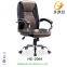 Office Executive/Manager Leather Chair PU Lift And Tilt Mechanism HE-2063