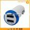 QC2.0 Mini Mobile Phone Car Charger