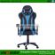 Home use PC chair sturdy office chair adjustable racing chair