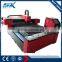 used senke laser cutting machine best sale in jinan senke on iron table carriage