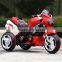 China Plastic Manufacturer Electric Motor Cycle For Children For Sale