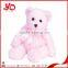 Manufacturer of Youth Olympic Games Mascot, produced soft stuffed plush bear teddy