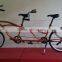 26inch 7 speed steel bike tandem beach cruiser bike