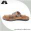 new design lastest pu injection soft new mould men brown slippers 2016