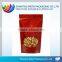 logo printed stand up resealable kraft tabacco pouches
